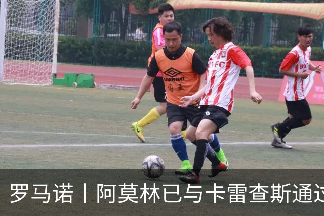 罗马诺丨阿莫林已与卡雷查斯通过电话