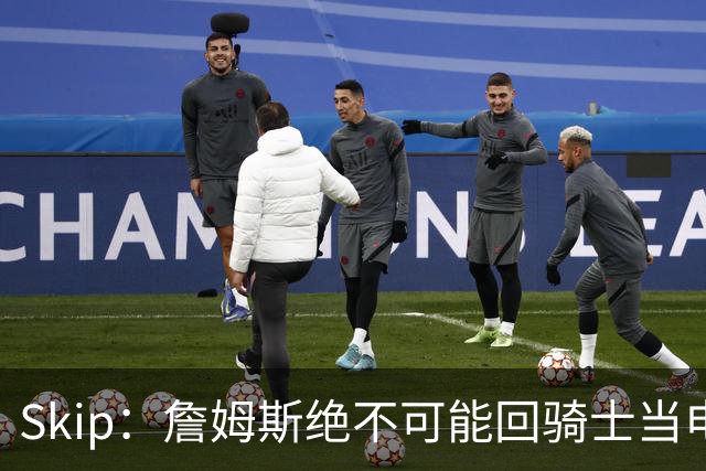 about image