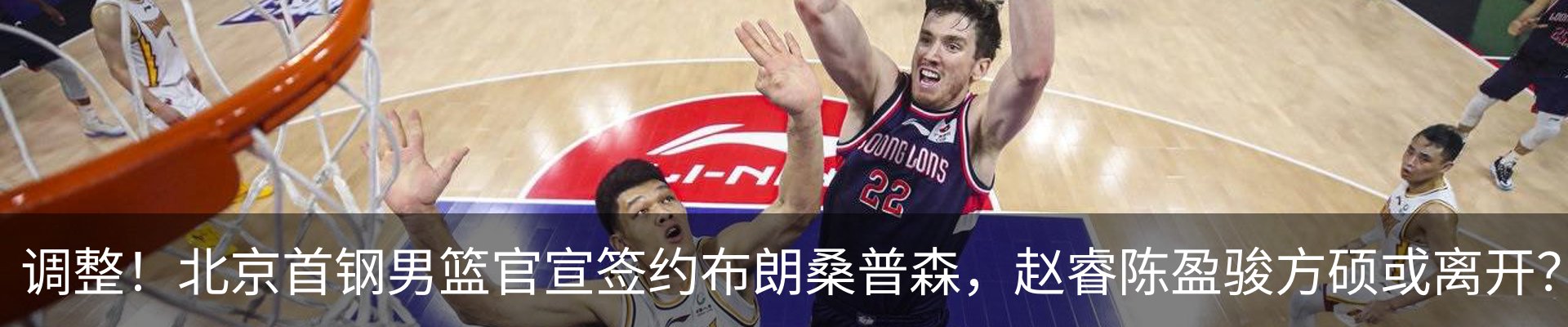 新闻动态
